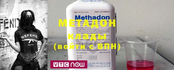 MDMA Premium VHQ Верея