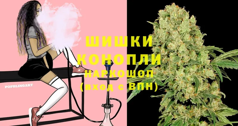 гидра зеркало  Трубчевск  Бошки марихуана SATIVA & INDICA 